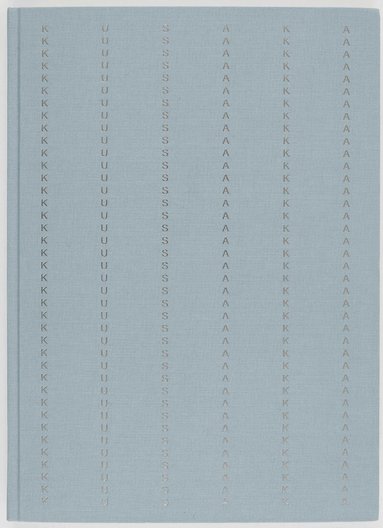 Gagosian Gallery - Shio Kusaka, Inbunden