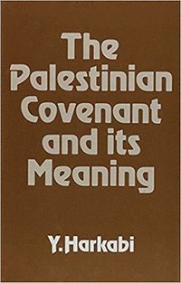 bokomslag Palestinian Covenant and (Revised)