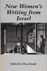 bokomslag New Women's Writing from Israel