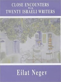 bokomslag Close Encounters with Twenty Israeli Writers