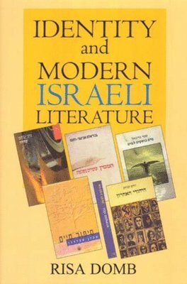 Identity and Modern Israeli Literature 1