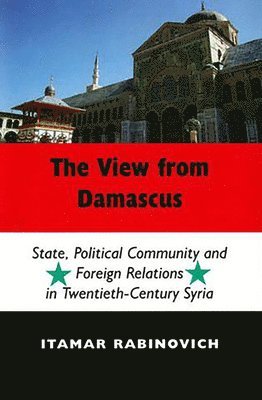 The View From Damascus