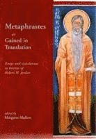 Robert H. Jordan, Margaret Mullett - Metaphrastes, Häftad