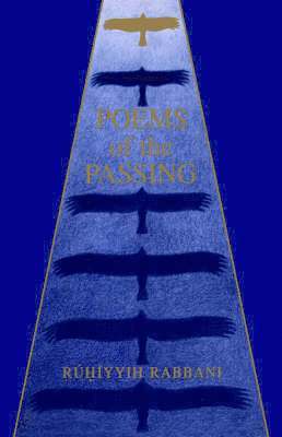 Poems of the Passing 1