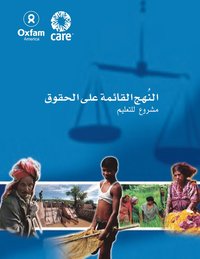 bokomslag Rights-Based Approaches- Arabic