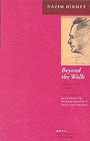 Beyond the Walls 1