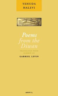 bokomslag Poems from the Diwan