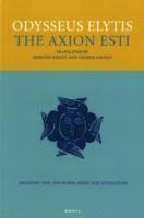Odysseus Elytis - Axion Esti, Häftad