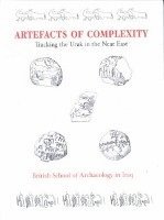 Artefacts of Complexity 1