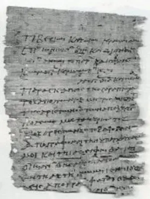 G.M. Browne - Oxyrhynchus Papyri. Vol. XLI, Inbunden. Tillgänglighet: Lägg i varukorg
