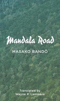 bokomslag Mandala Road