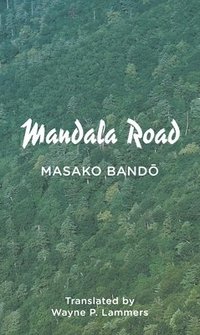 bokomslag Mandala Road