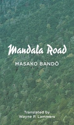 bokomslag Mandala Road