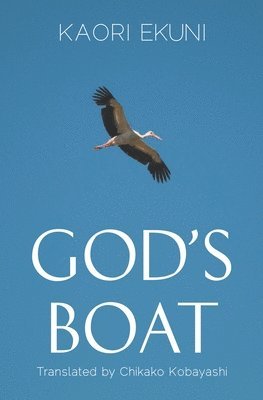God's Boat 1
