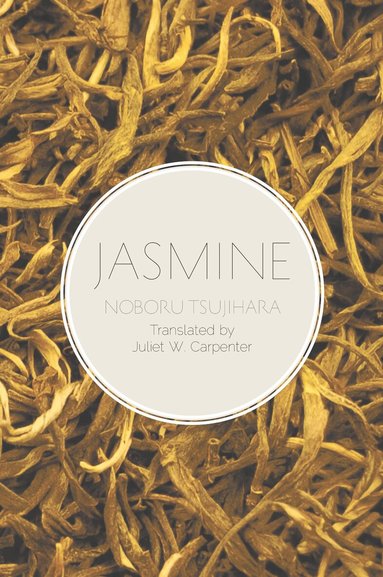 Noboru Tsujihara - Jasmine, Inbunden