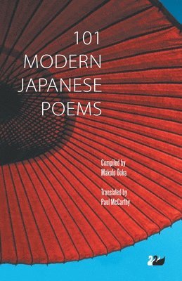 101 Modern Japanese Poems 1