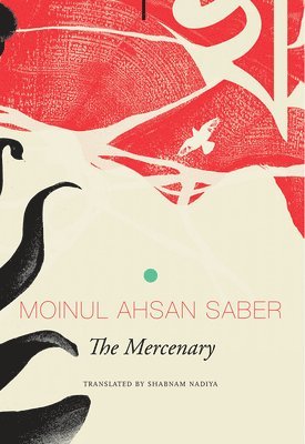 Moinul Ahsan Saber - Mercenary, Häftad