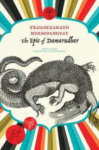 bokomslag The Epic of Damarudhar