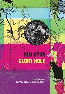 Kim Hyun - Glory Hole, Häftad