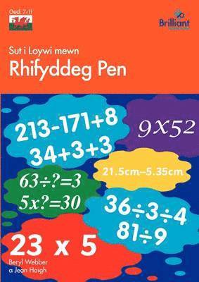 Sut i Loywi mewn Rhifyddeg Pen 1