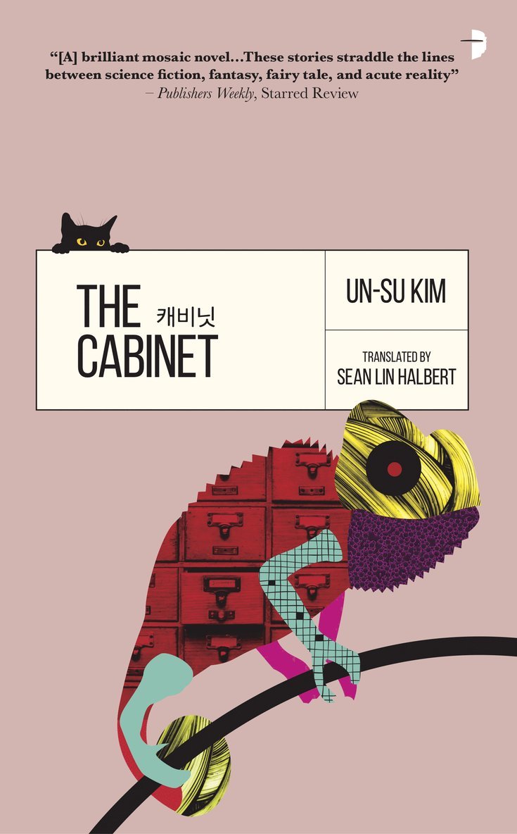 Un-su Kim, Un-Su Kim - Cabinet, Häftad