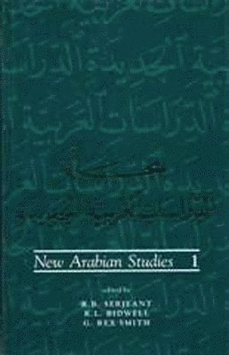 bokomslag New Arabian Studies Volume 1