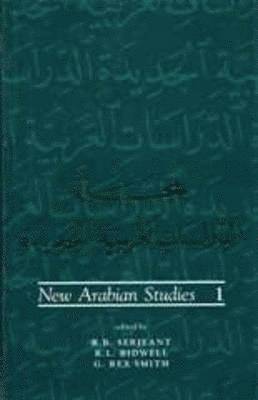 New Arabian Studies Volume 1 1