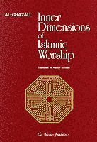 Imam al-Ghazali, Imam Al-Ghazali - Inner Dimensions of Islamic Worship, Häftad