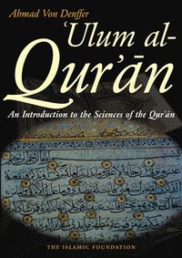 bokomslag Ulum al Qur'an