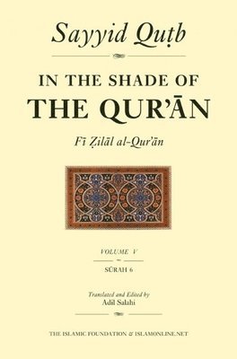 bokomslag In the Shade of the Qur'an v. 5