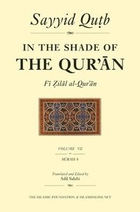 bokomslag In The shade Of The Quran v. 7