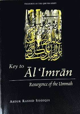 Adbur Rashid Siddiqui - Key to Al Imran, Häftad