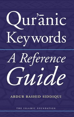 Qur'anic Keywords 1