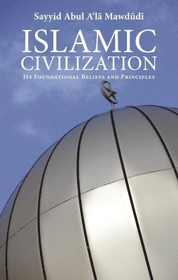 Islamic Civilization 1