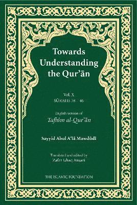 Sayyid Abul A'la Mawdudi - Towards Understand the Qur'an (Tafhim al-Qur'an) Volume 10, Häftad