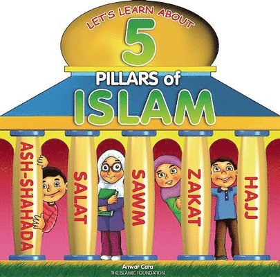 5 Pillars of Islam 1