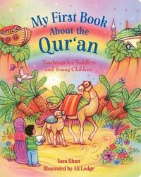 bokomslag My First Book About the Qur'an