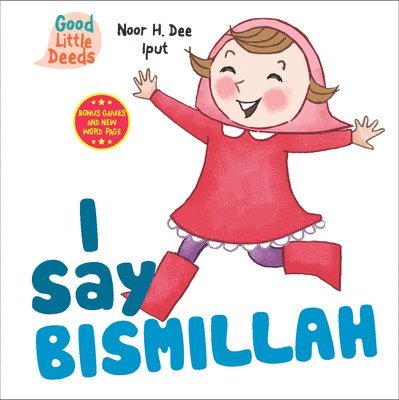 I Say Bismillah 1