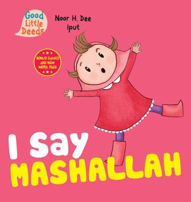 I Say Mashallah 1