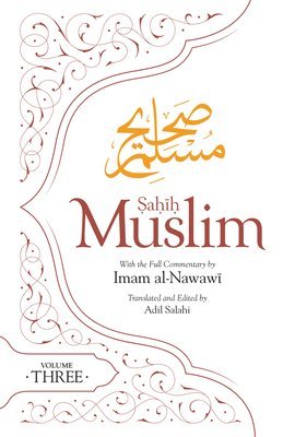 Sahih Muslim (Volume 3) 1