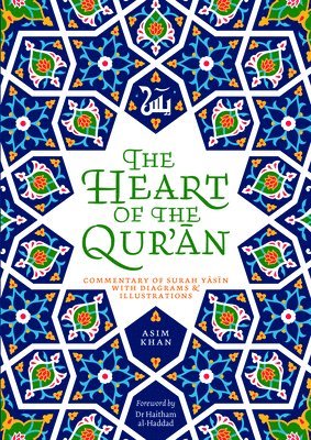 The Heart of the Qur'an 1