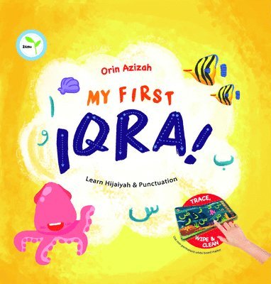 My First Iqra 1