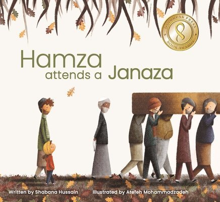 Hamza attends a Janaza 1