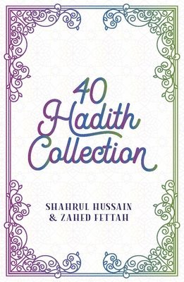 40 Hadith Box Set 1