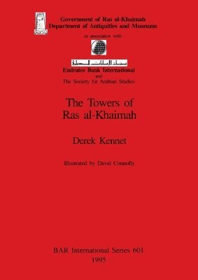 The Towers of Ras al-Khaimah 1