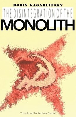 The Disintegration of the Monolith 1