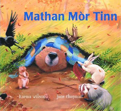 Mathan Mor Tinn
