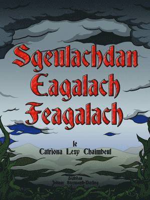 bokomslag Sgeulachdan Eagalach Feagalach