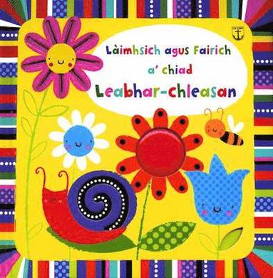 bokomslag Laimhsich Agus Fairich - A' Chiad Leabhar-chleasan