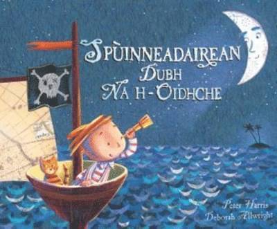 SpA'inneadairean Dubh Na H-Oidhche 1